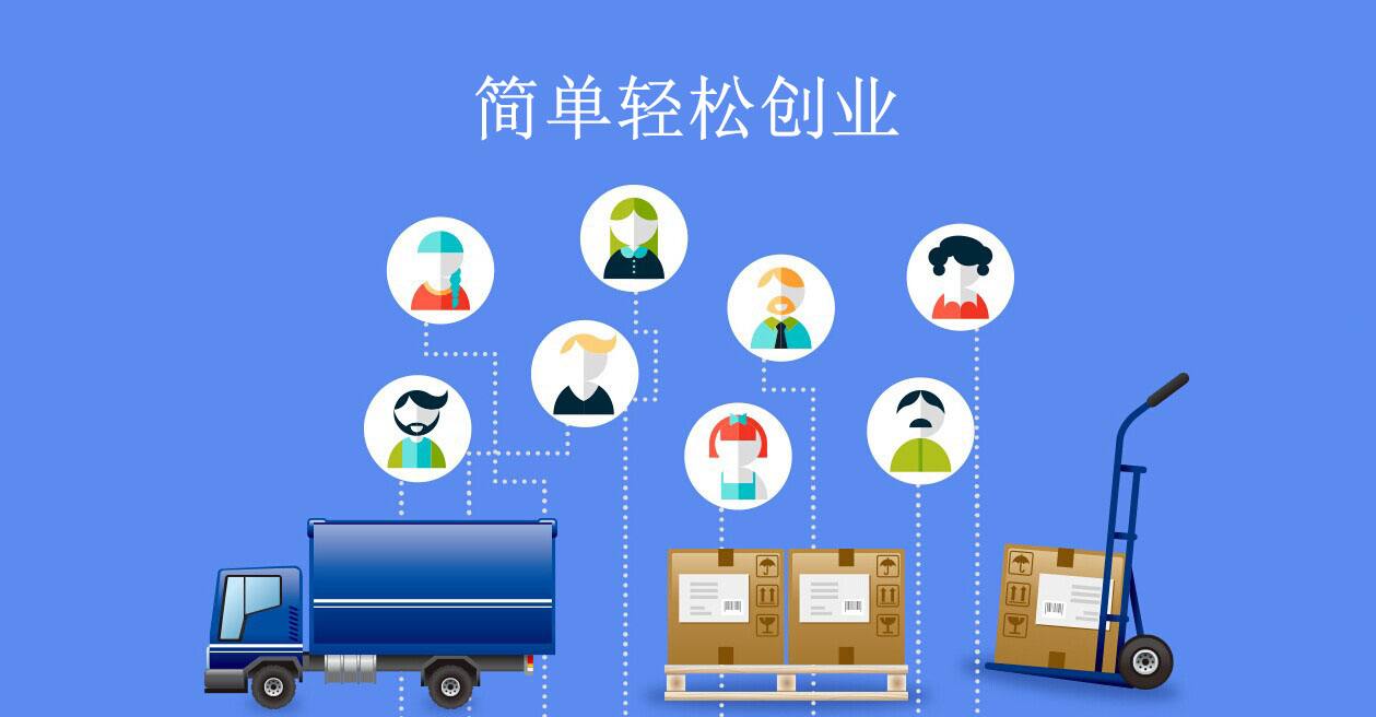 办理苏州营业执照专业办理需要多少费用？