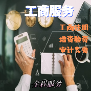 16b30919f559778ae73da544810e1b8