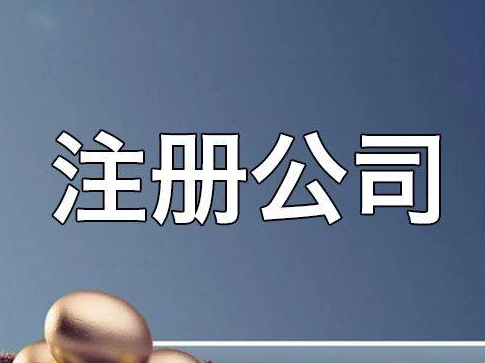 增值税改革对企业财务的影响及应对策略