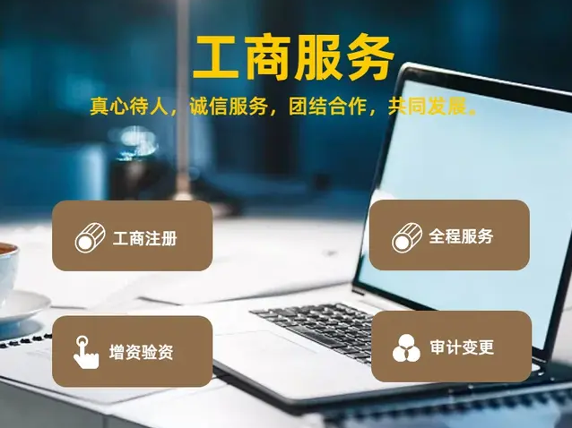 苏州企业如何做好现金流管理？